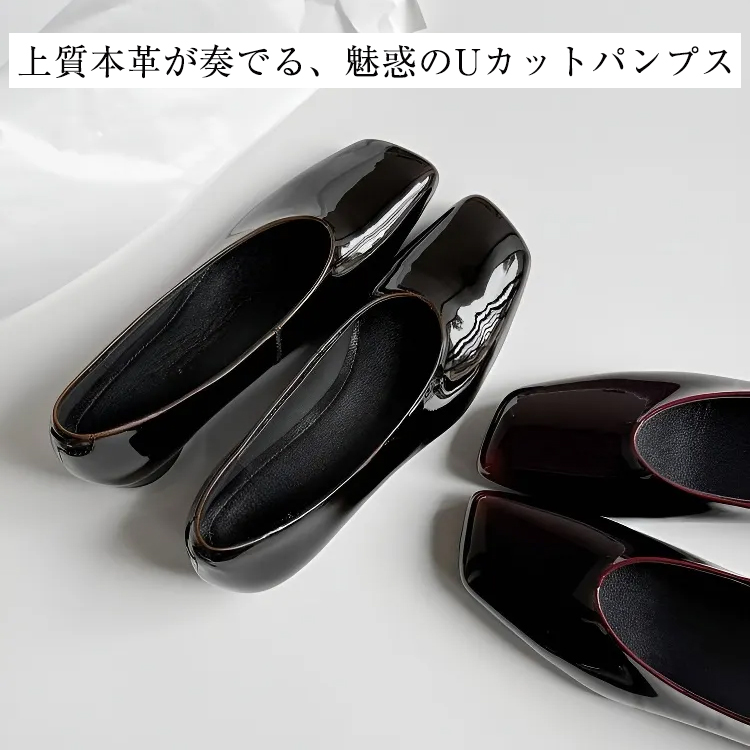 KENPOGEN 牛革パンプス スクエアトゥシューズ グラデーションカラー 2.5cmUP エナメル 歩きやすい