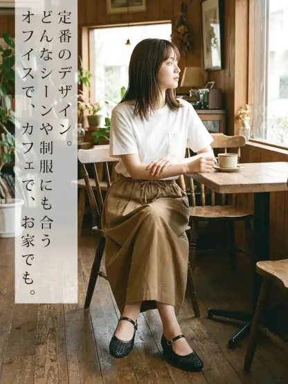 5cmインヒール内蔵 編み込みメリージェーン