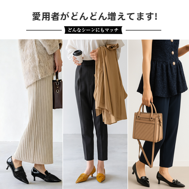 KENPOGEN リボンモチーフローファー 牛革 手作り ポインテッドトゥ エナメル 4.5cmUP 柔らかい