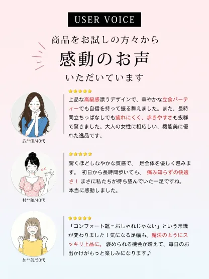 【涼しくてムレない】KENPOGEN ミュール オープントゥ チャンキーヒール 5.5cmUP 幅広 ゆったり 歩きやすい サッと履ける 春夏 お出かけ オフィス履き替え