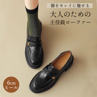 KENPOGEN 羊革ローファー 手作り 6cmUP フラワーモチーフ 太めヒール 安定感抜群 カジュアル