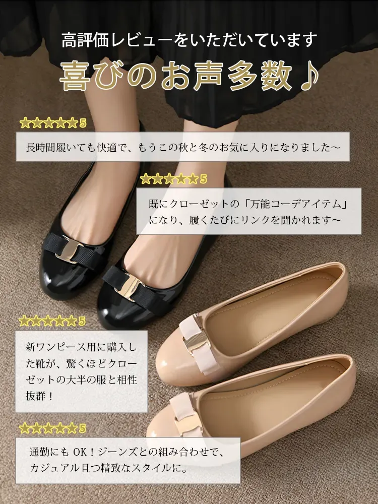 KENPOGEN インヒールパンプス リボンパンプス 5cmUP エナメル ラウンドトゥ 履きやすい かわいい