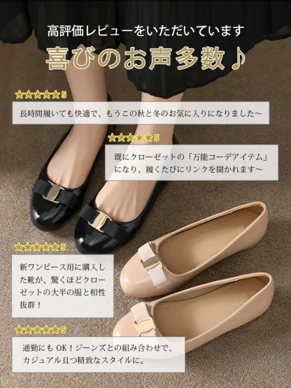 KENPOGEN インヒールパンプス リボンパンプス 5cmUP エナメル ラウンドトゥ 履きやすい かわいい