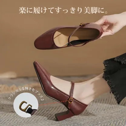 KENPOGEN メリージェーン靴 チャンキーヒール 5cm・7cmUP 美脚 歩きやすい 脱げない 通勤 卒業式 卒園式