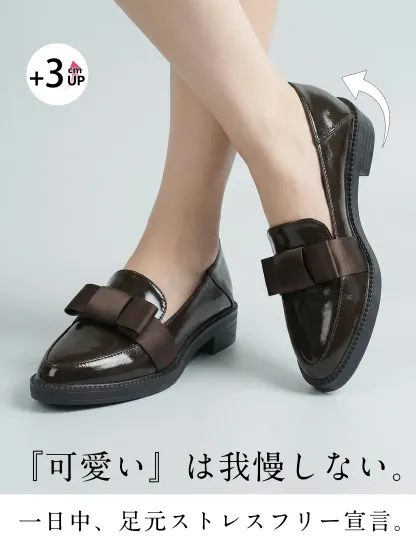 【一日中疲れない】KENPOGEN ローファー リボン付き ポインテッドトゥ 3cmUP 柔らかい 痛くない 通勤 就活 オフィス