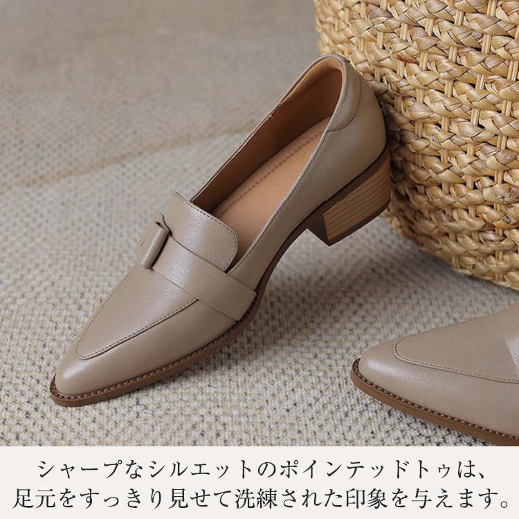 KENPOGEN ポインテッドトゥパンプス シープレザー ハンドメイド ベルト付き 4cmUP 歩きやすい 通勤