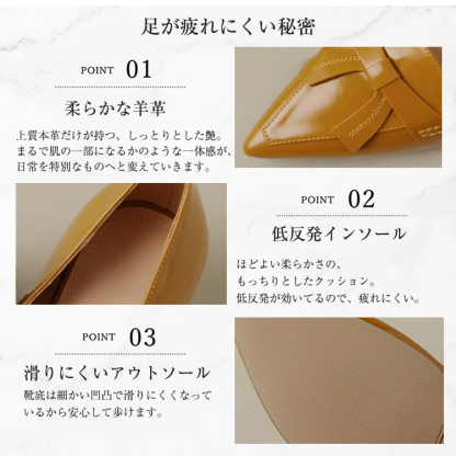 KENPOGEN リボンモチーフローファー 牛革 手作り ポインテッドトゥ エナメル 4.5cmUP 柔らかい