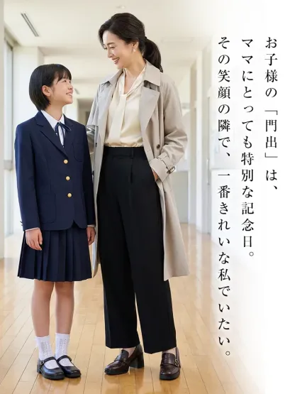 【安定感抜群・走れる太ヒール】KENPOGEN ダブルバックル ローファー 5cm 7.5cm 選べる高さ 痛くない 通勤 黒 スクエアトゥ