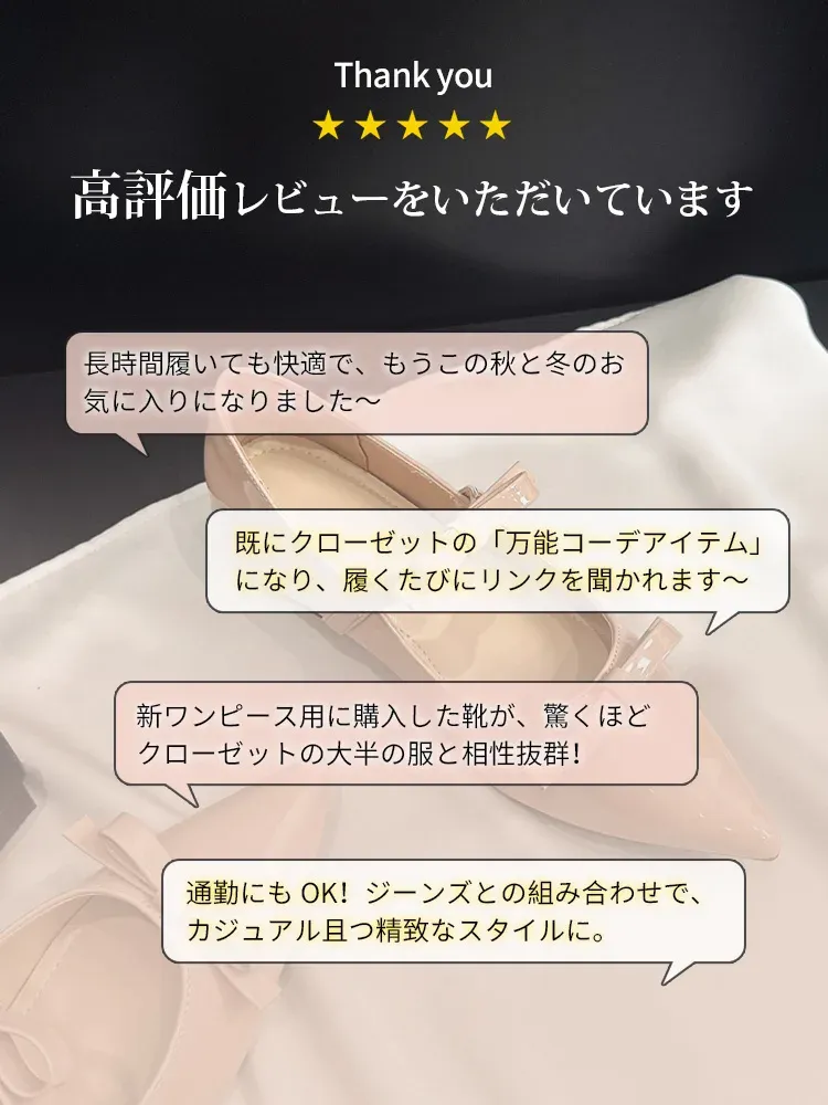 KENPOGEN ダブルリボンストラップ美脚パンプス｜5cmインヒール×エナメルの可愛さと安定感を両立