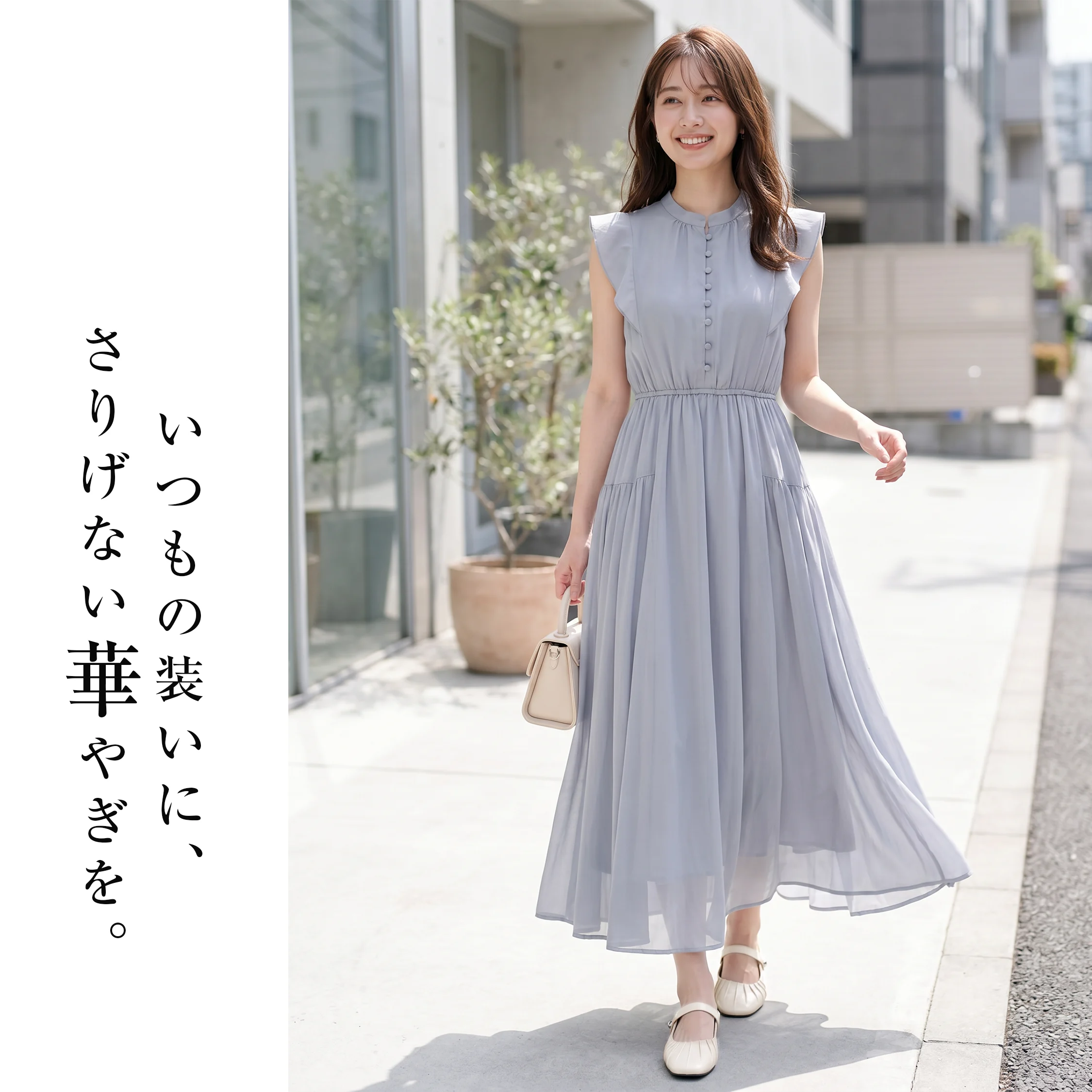 ワンピースに合わせやすい上品なレディースミュール きれいめにも普段使いにもなじむ軽やかな一足