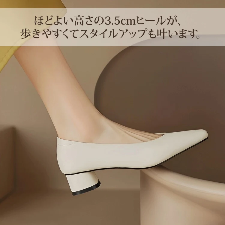 KENPOGEN スクエアトゥパンプス 牛革 手作り 3.5cmUP チャンキーヒール 歩きやすい 通勤 オフィス