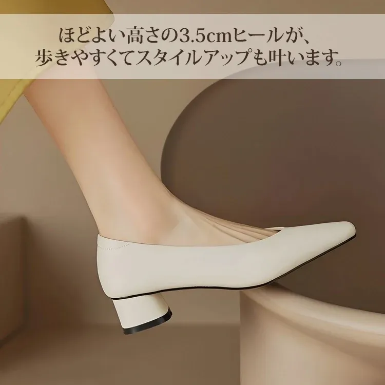 KENPOGEN スクエアトゥパンプス 牛革 手作り 3.5cmUP チャンキーヒール 歩きやすい 通勤 オフィス