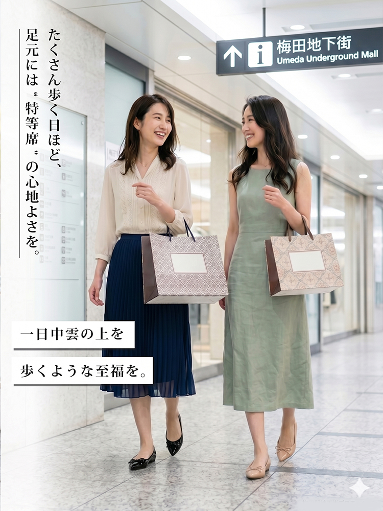 リボン付き5cm美脚ポインテッドパンプス