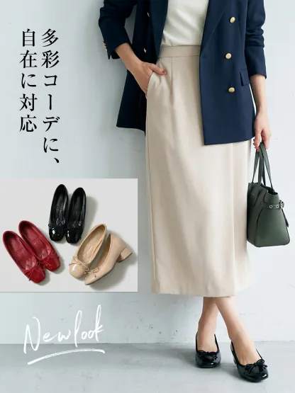 【走れる7cmヒール】KENPOGEN バレエシューズ スクエアトゥパンプス インヒール 安定感 痛くない 通勤 入学式