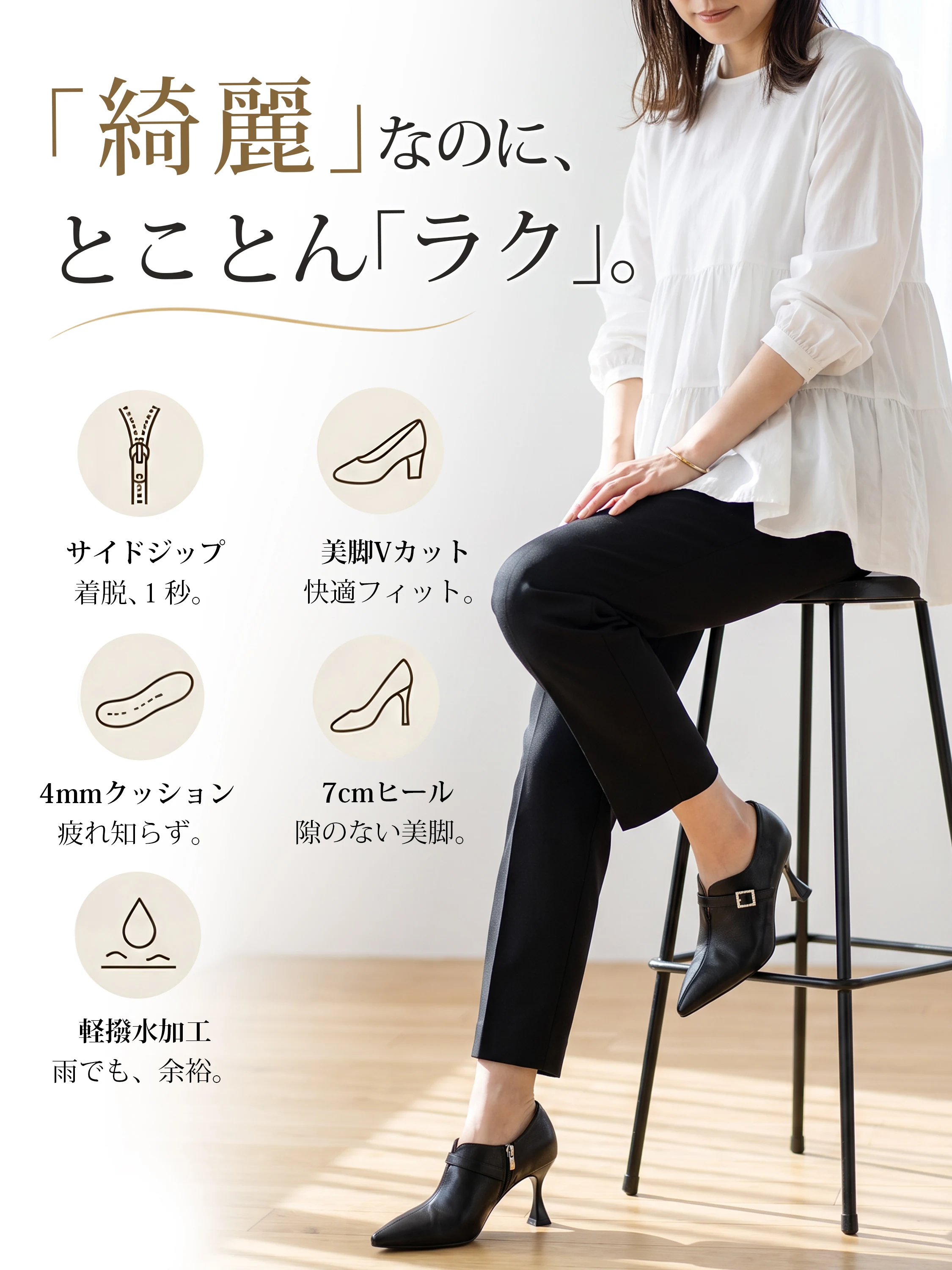 【洗練された大人の女性へ】KENPOGEN ブーティ ショートブーツ レディース ポインテッドトゥ キトゥンヒール 7cm ベルト付き ストラップシューズ 美脚 通勤 サイドジップ