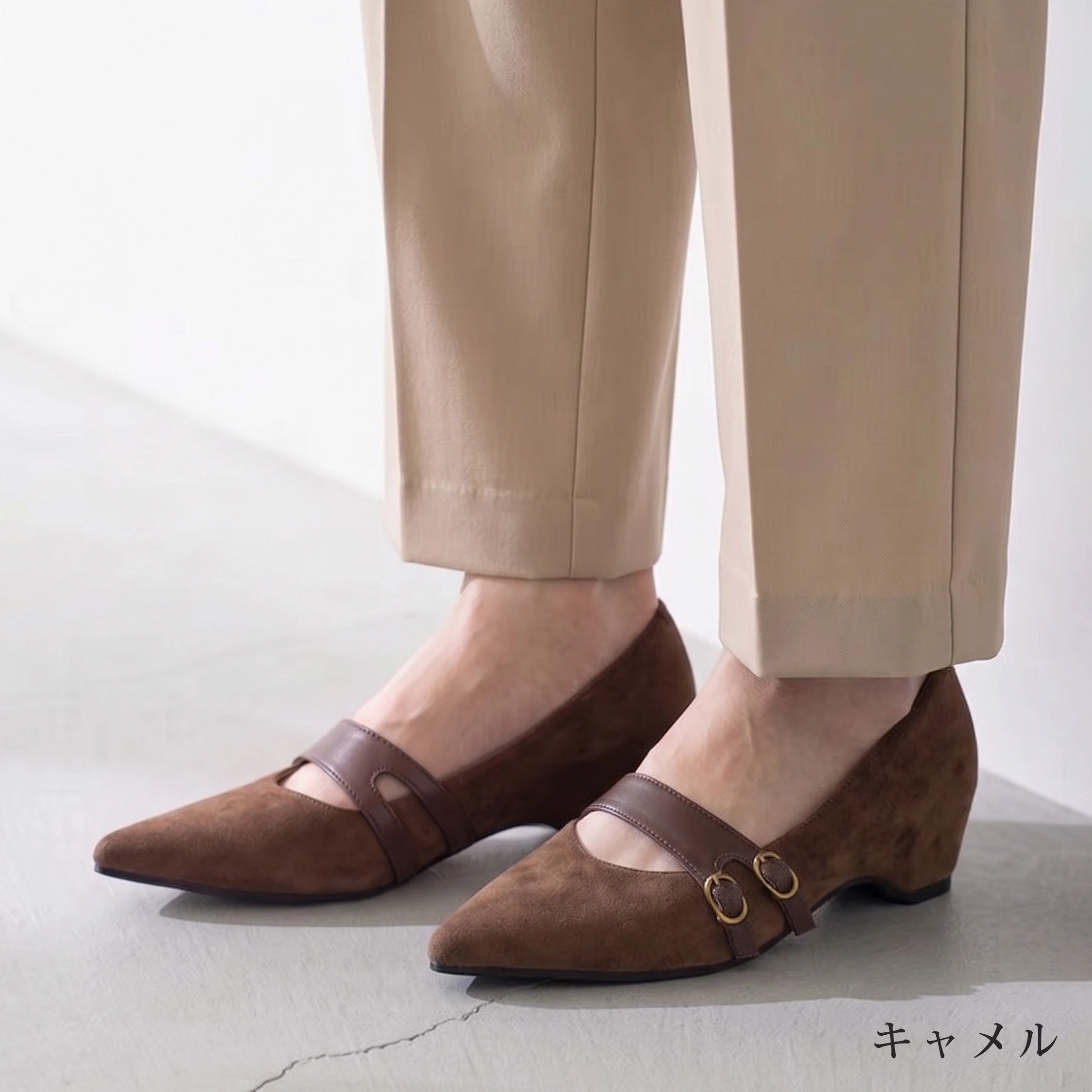 Meriijeen-gutsu-1340318-38.webp