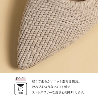 KENPOGEN ポインテッドトゥパンプス ニットパンプス 4cmUP チャンキヒール 走れる 柔らか