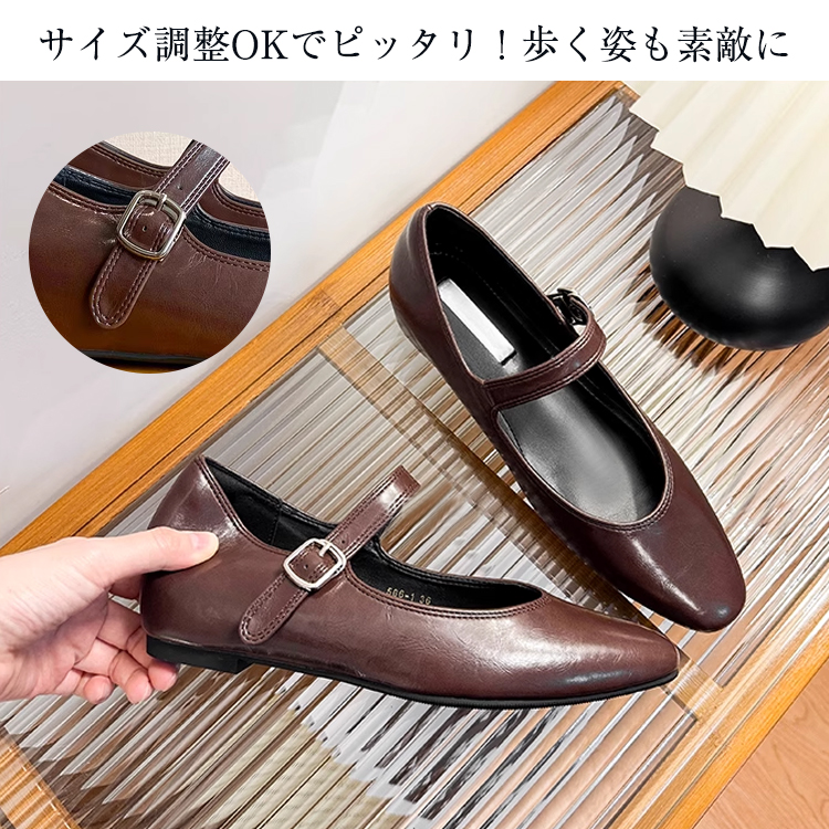 KENPOGEN メリージェーン靴 インヒールパンプス 5cmUP 甲ストラップ 痛くない 走れる