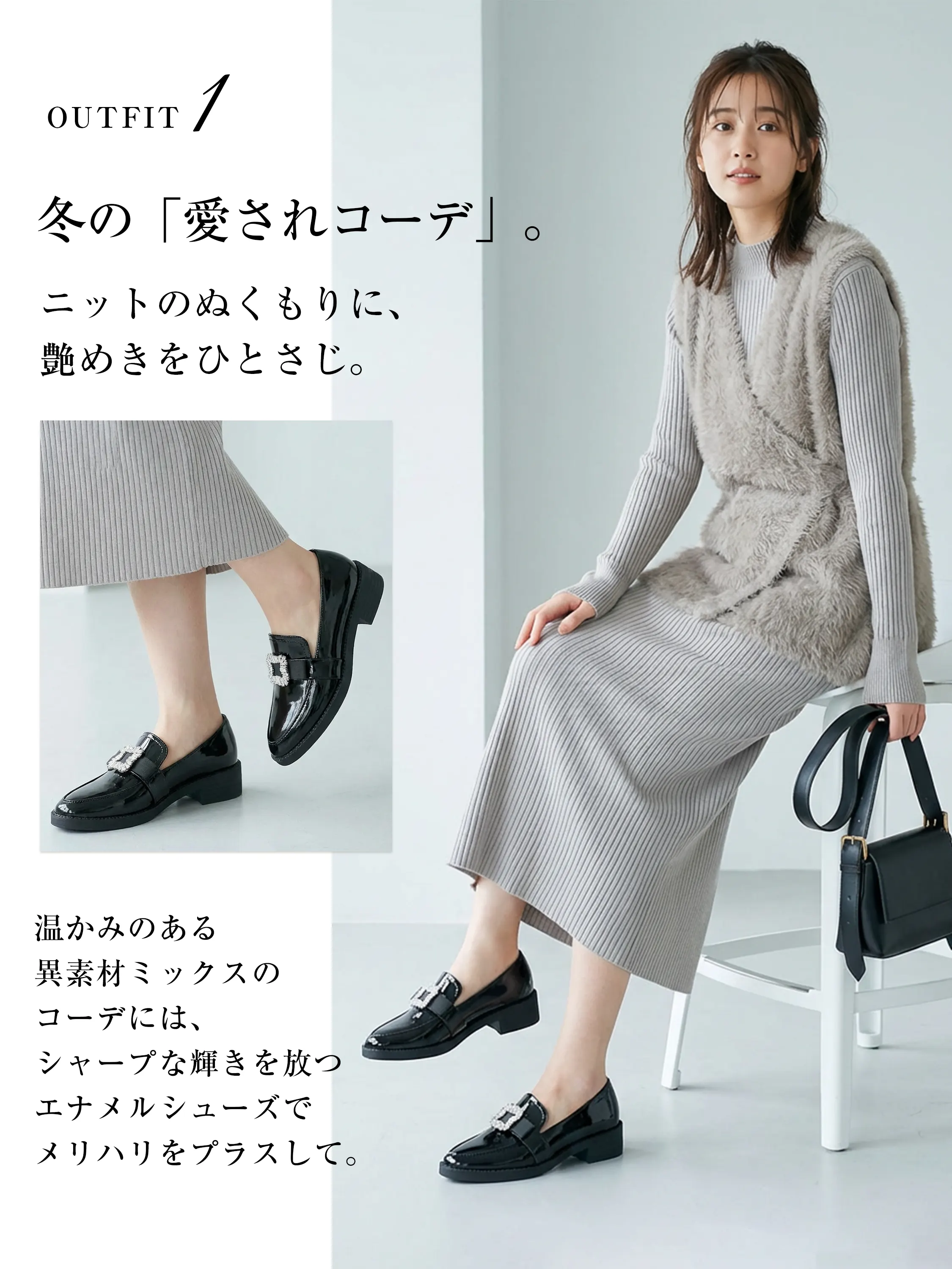 【主役級のキラキラビジュー】KENPOGEN ポインテッドトゥ ローファー エナメル 3.5cmUP 歩きやすい ブラック 通勤 お呼ばれ デート