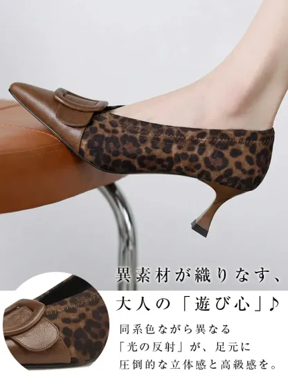 【1日履いても楽】KENPOGEN バックルパンプス 羊革 Vカット ポインテッドトゥ 4cmUP すっきり美脚 痛くない 通勤 オフィス