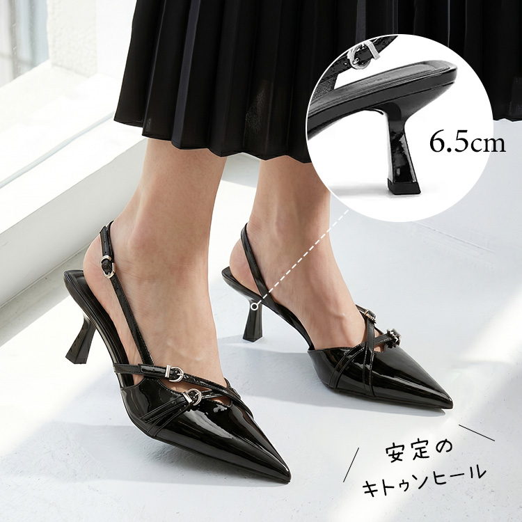エナメルポインテッド スリングバックパンプス