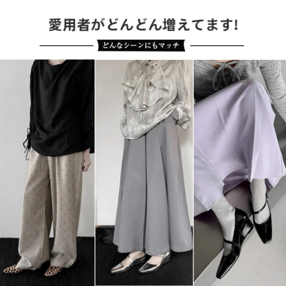 KENPOGEN メリージェーン靴 羊革パンプス 4.5cmUP ウェッジソール スクエアトゥ 柔らかい フォーマル