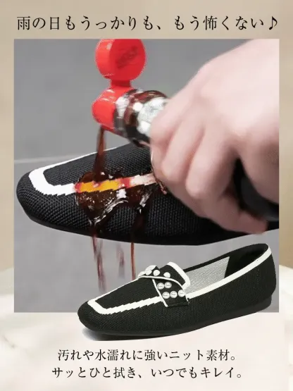 KENPOGEN ニットローファー スクエアトゥ パール飾り フラットシューズ 歩きやすい 滑りにくい 全6色展開 カジュアル オフィス