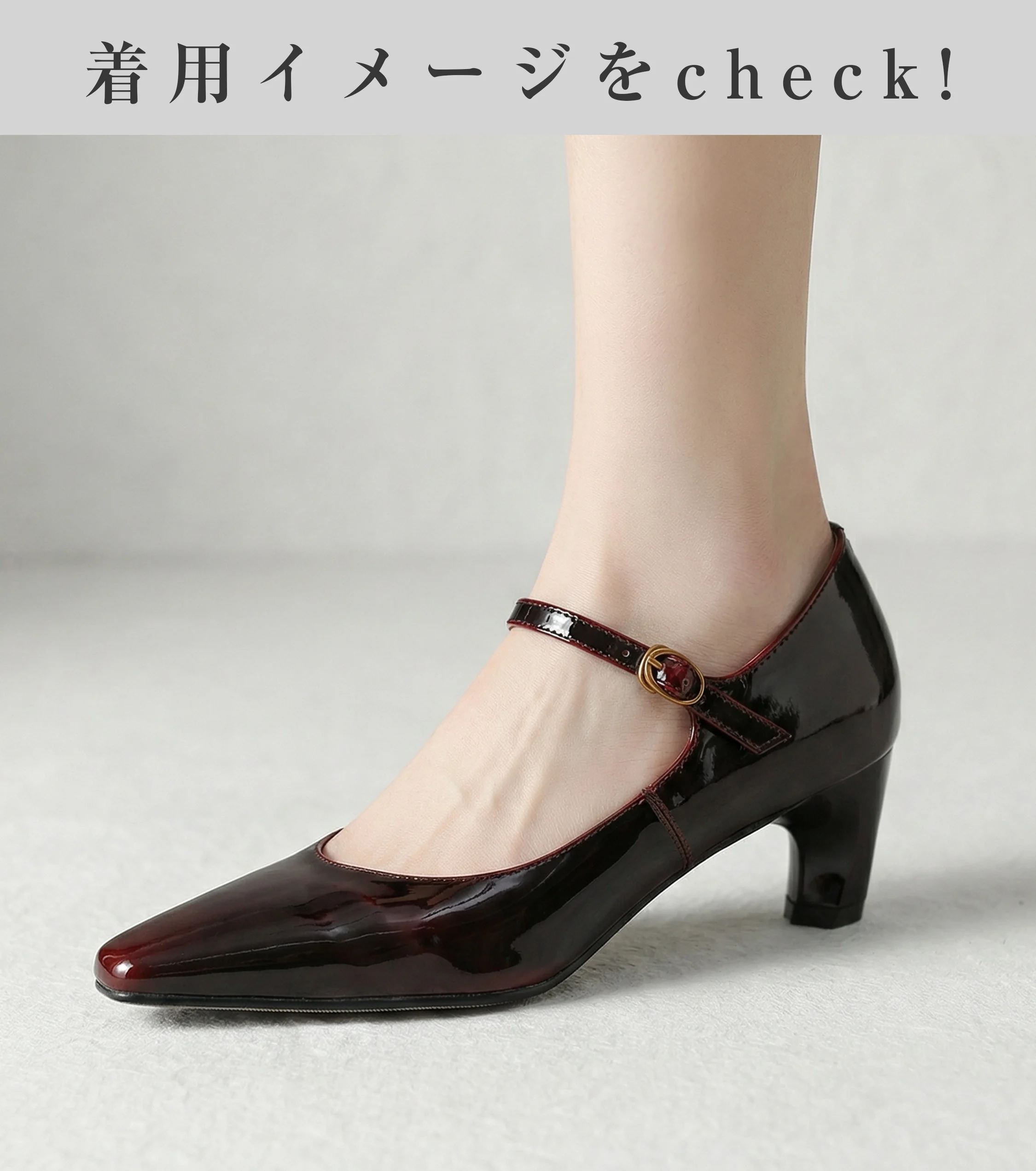 「仕事」「卒業式」などの具体的なオケージョン需要と、パンツ派の通勤スタイル検索に対応します。