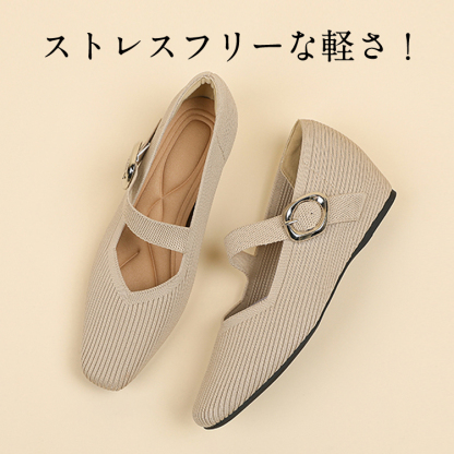 KENPOGEN ニットパンプス インヒールシューズ ストラップ 3cmUP Vカット スクウェアトゥ 疲れにくい