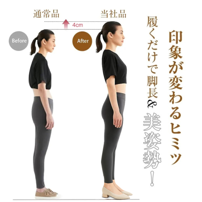 KENPOGEN ポインテッドトゥパンプス ニットパンプス 4cmUP チャンキヒール 走れる 柔らか