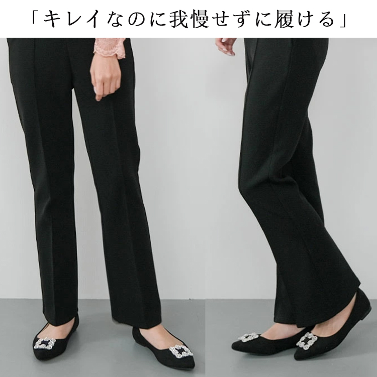 KENPOGEN ポインテッドトゥ パンプス 歩きやすい パンプス インヒール5cmUP ビジュー付きバックル  痛くない