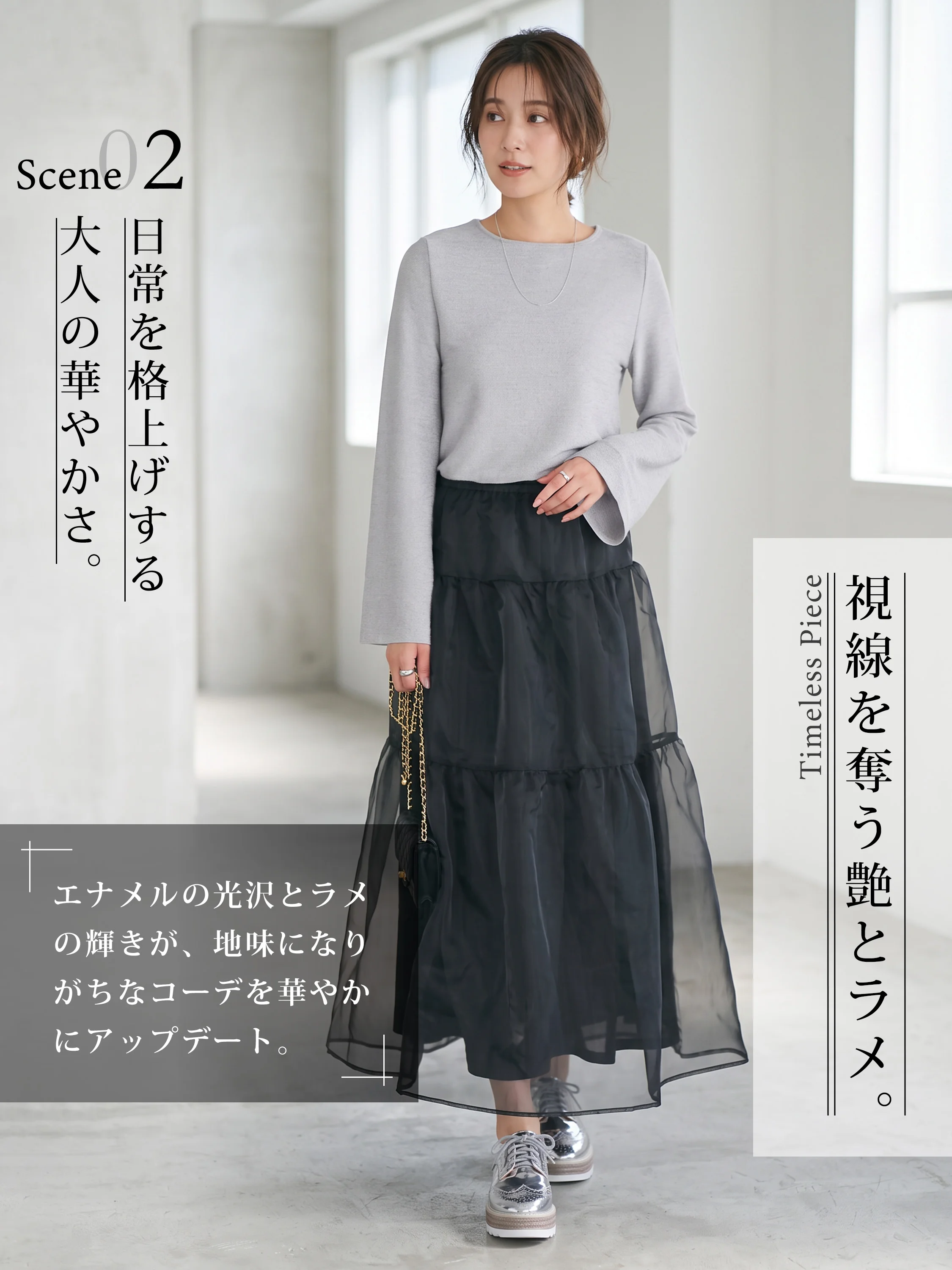 【艶めきとラメで魅せる足元】KENPOGEN エナメルレースアップシューズ レディース 5cm厚底 ラウンドトゥ ラメソール 晴雨兼用
