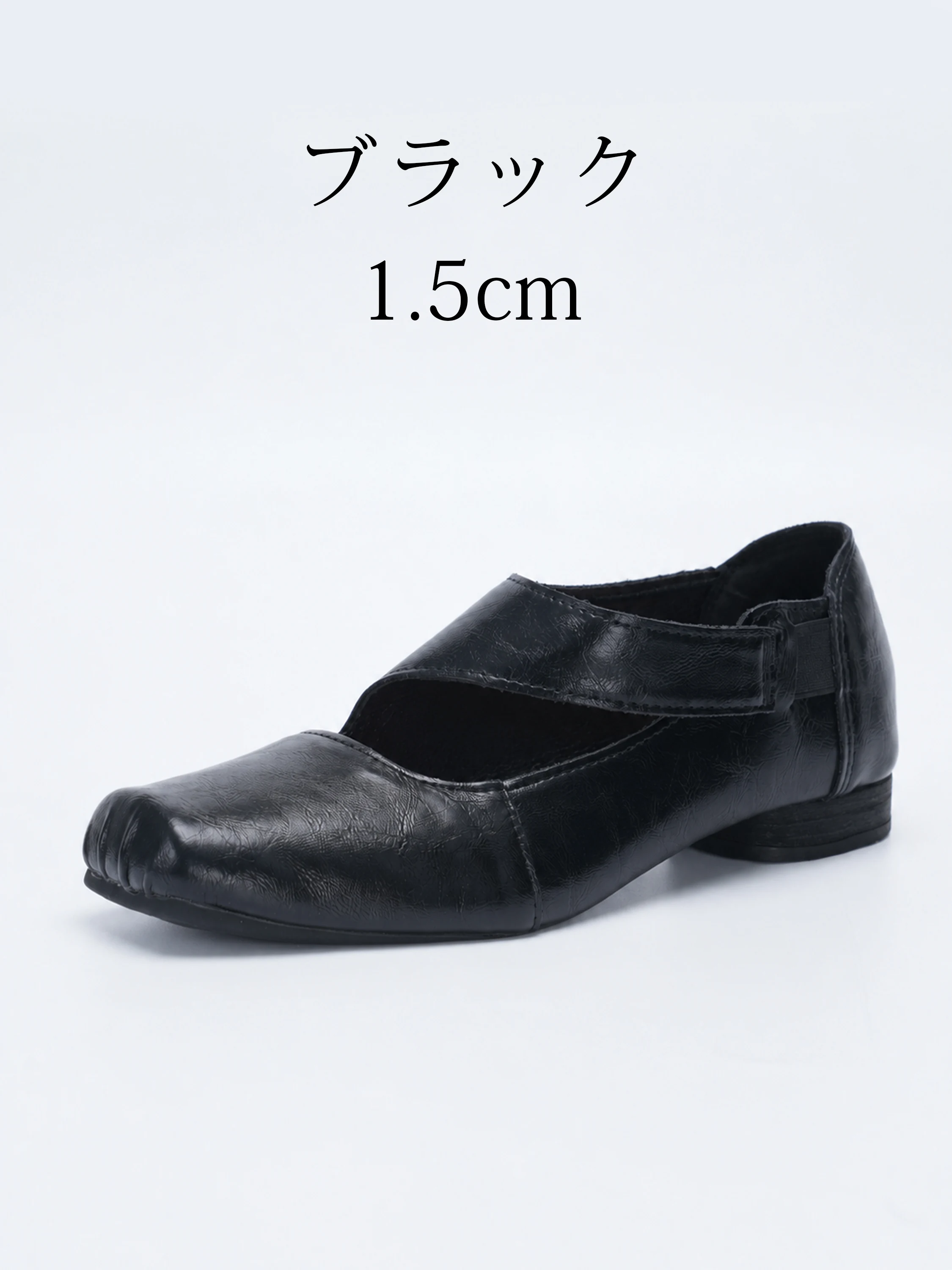 スクエアトゥ・アシメストラップパンプス