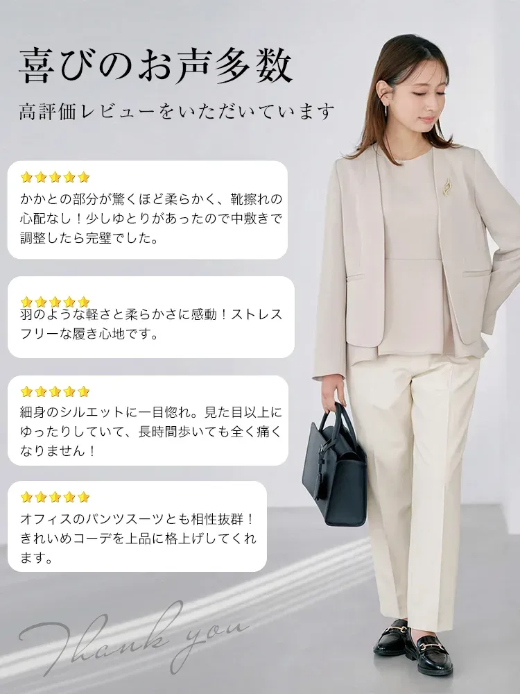KENPOGEN ローファー 口コミ 評判 サイズ感 痛くない靴 レディース スーツコーデ 卒業式 入学式 レビュー 高評価