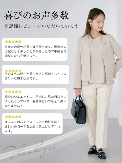 KENPOGEN ローファー 口コミ 評判 サイズ感 痛くない靴 レディース スーツコーデ 卒業式 入学式 レビュー 高評価