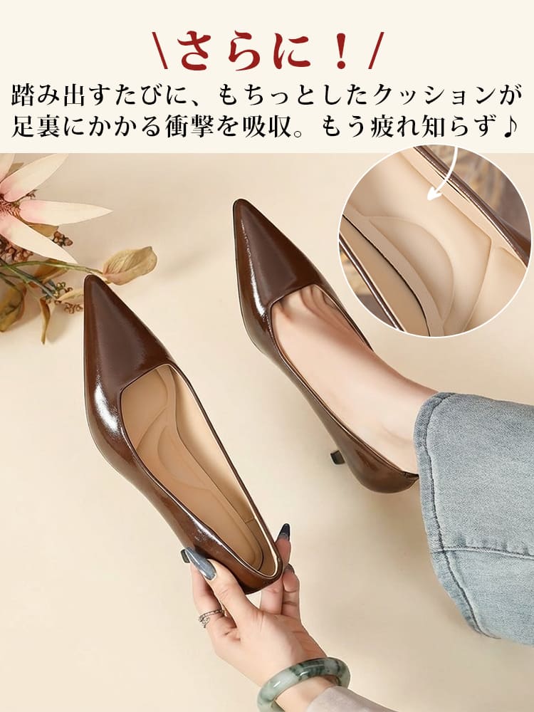 KENPOGEN ポインテッドトゥパンプス ピンヒール 6cmUP 柔らかい フォーマル 卒業式