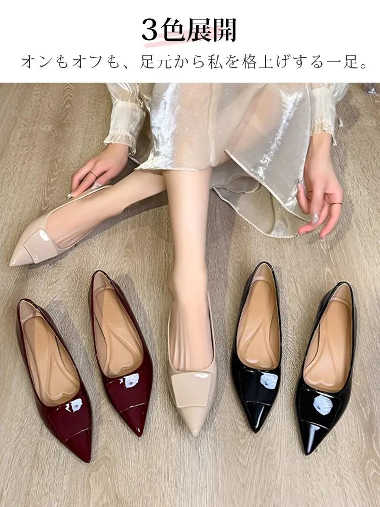 KENPOGEN エナメルパンプス ポインテッドシューズ 4cmUP 痛くない 走れる 仕事用