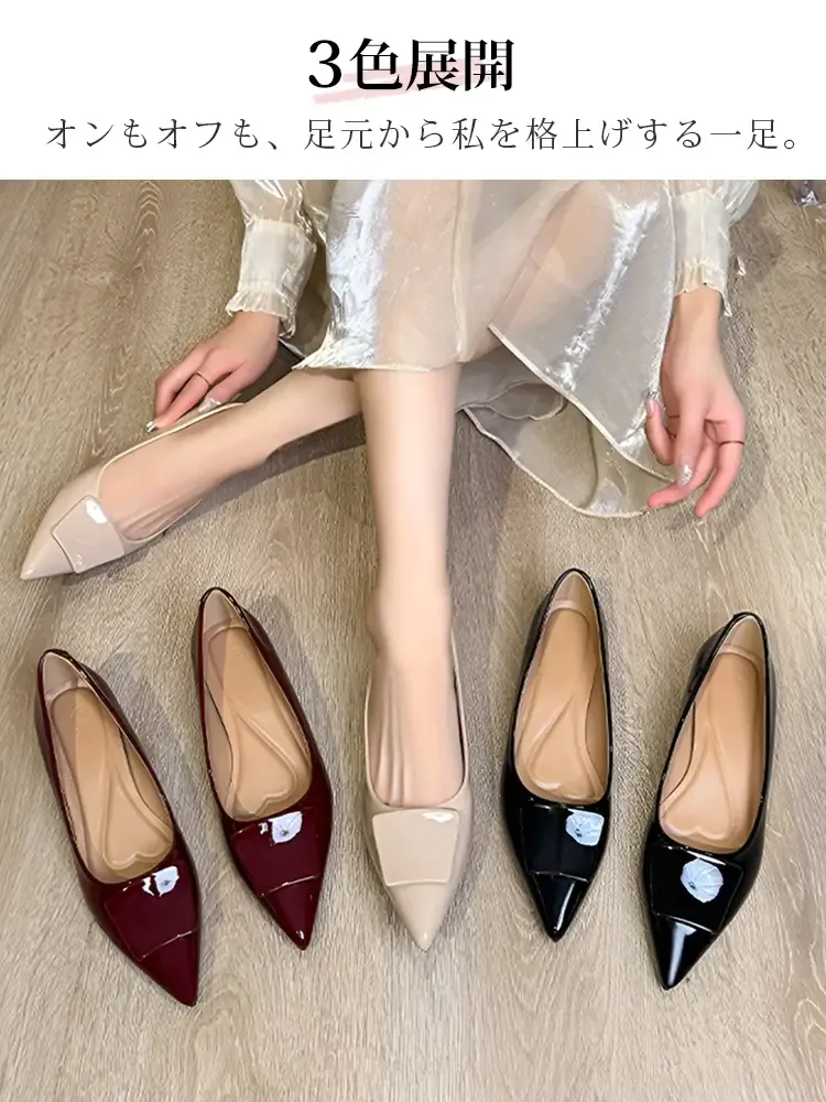 KENPOGEN エナメルパンプス ポインテッドシューズ 4cmUP 痛くない 走れる 仕事用