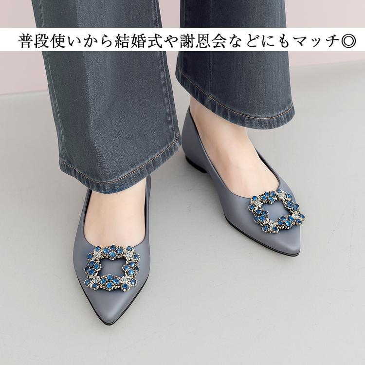 KENPOGEN ポインテッドトゥ パンプス 歩きやすい パンプス インヒール5cmUP ビジュー付きバックル  痛くない