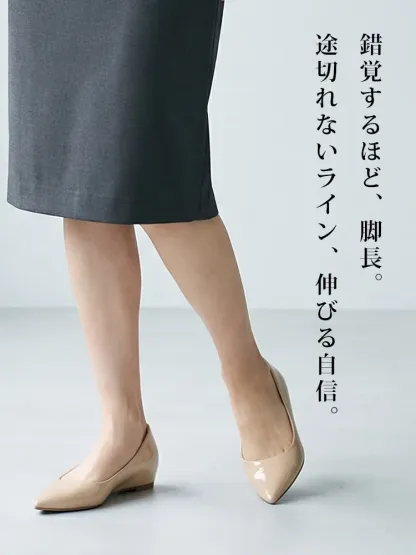 脚長効果 パンプス ベージュ ヌーディーカラー ストッキング 錯覚 美脚 5cmアップ インヒール 膝下長く見せる オフィスカジュアル スカートコーデ