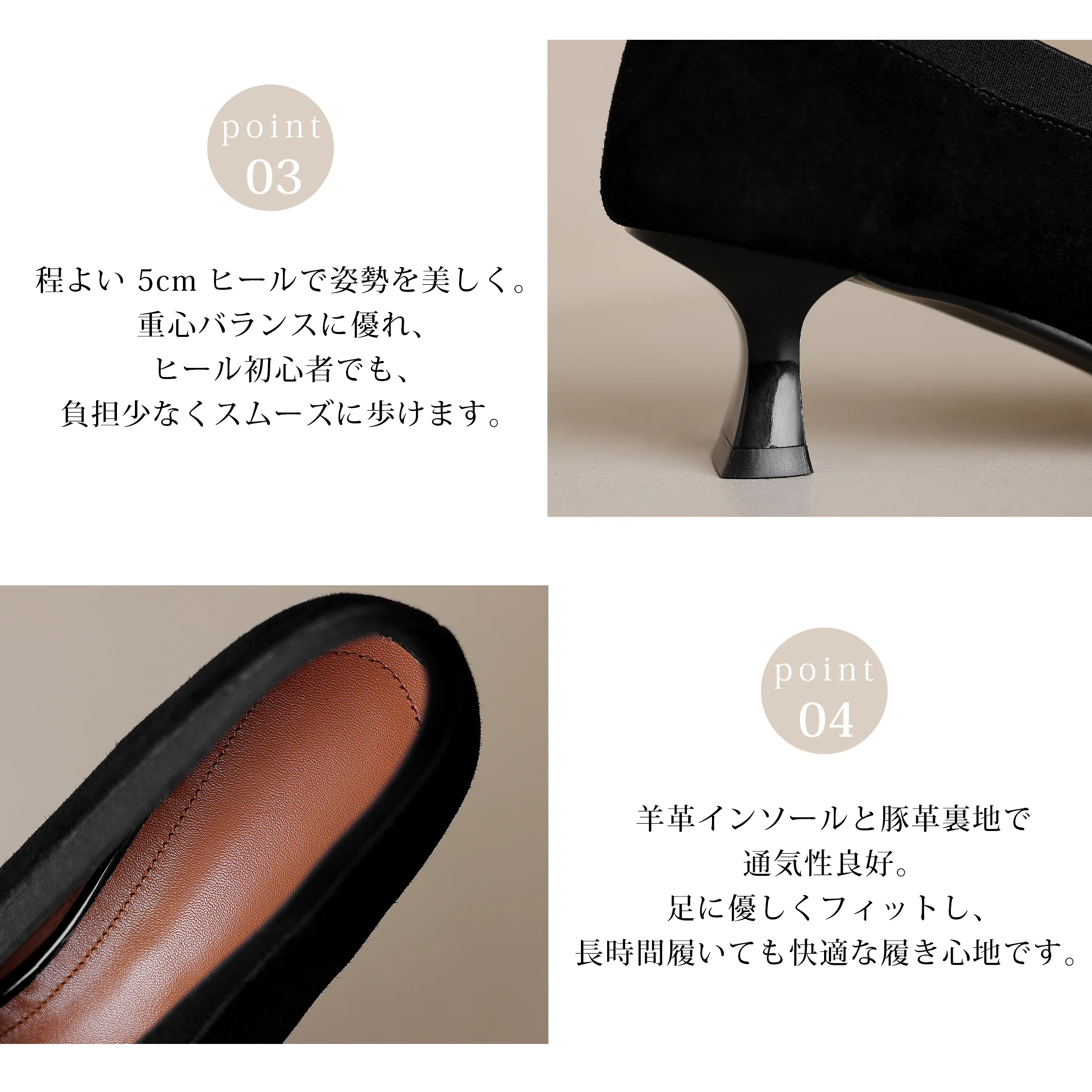 KENPOGEN 2026秋新作 本革スエードVカットパンプス 5cmヒールと本革インソールのポイント説明 秋冬通勤 5cm細ヒール ポインテッドトゥ レディース秋パンプス