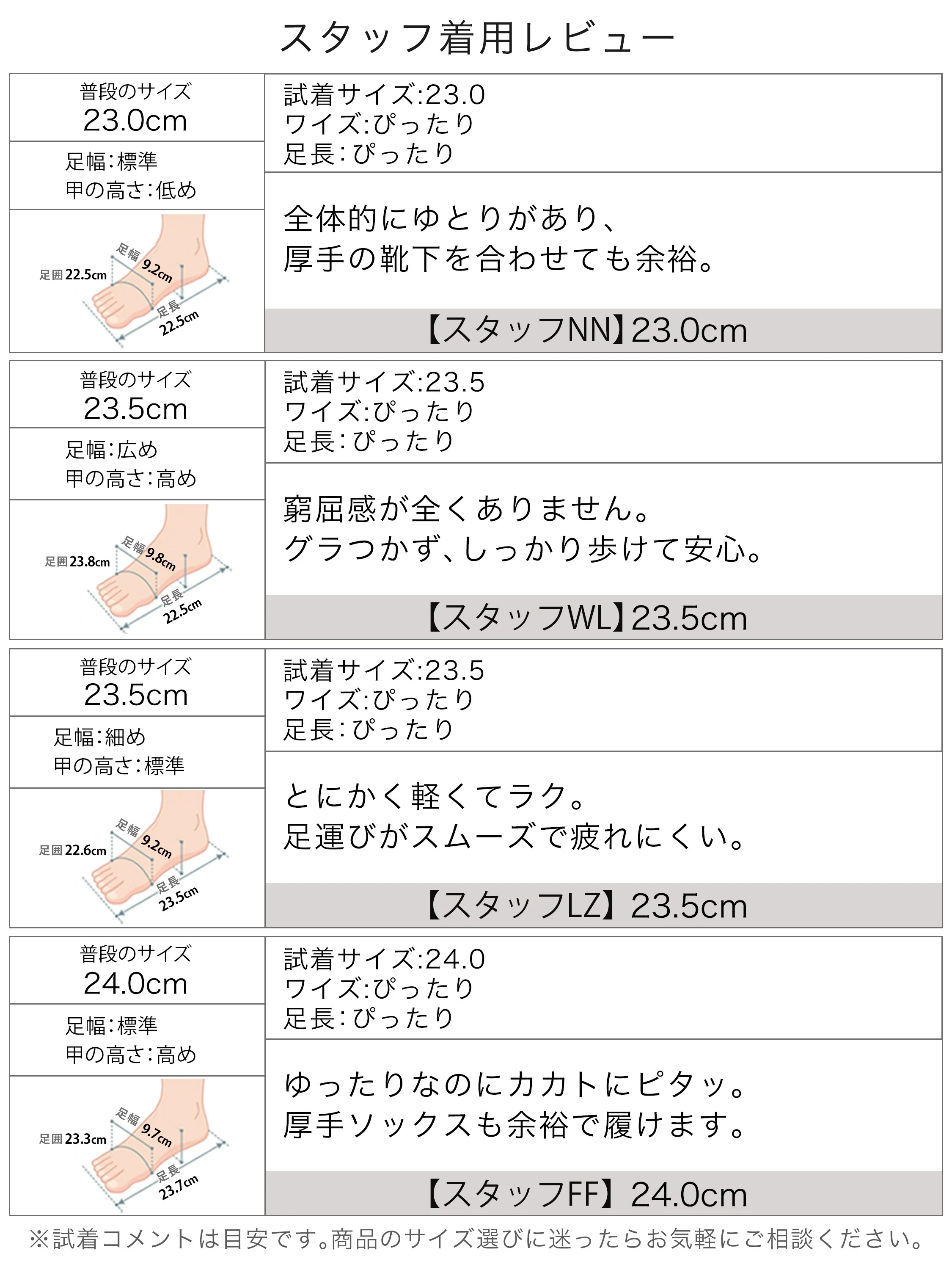 タッセル付き 6cm美脚スエードローファー