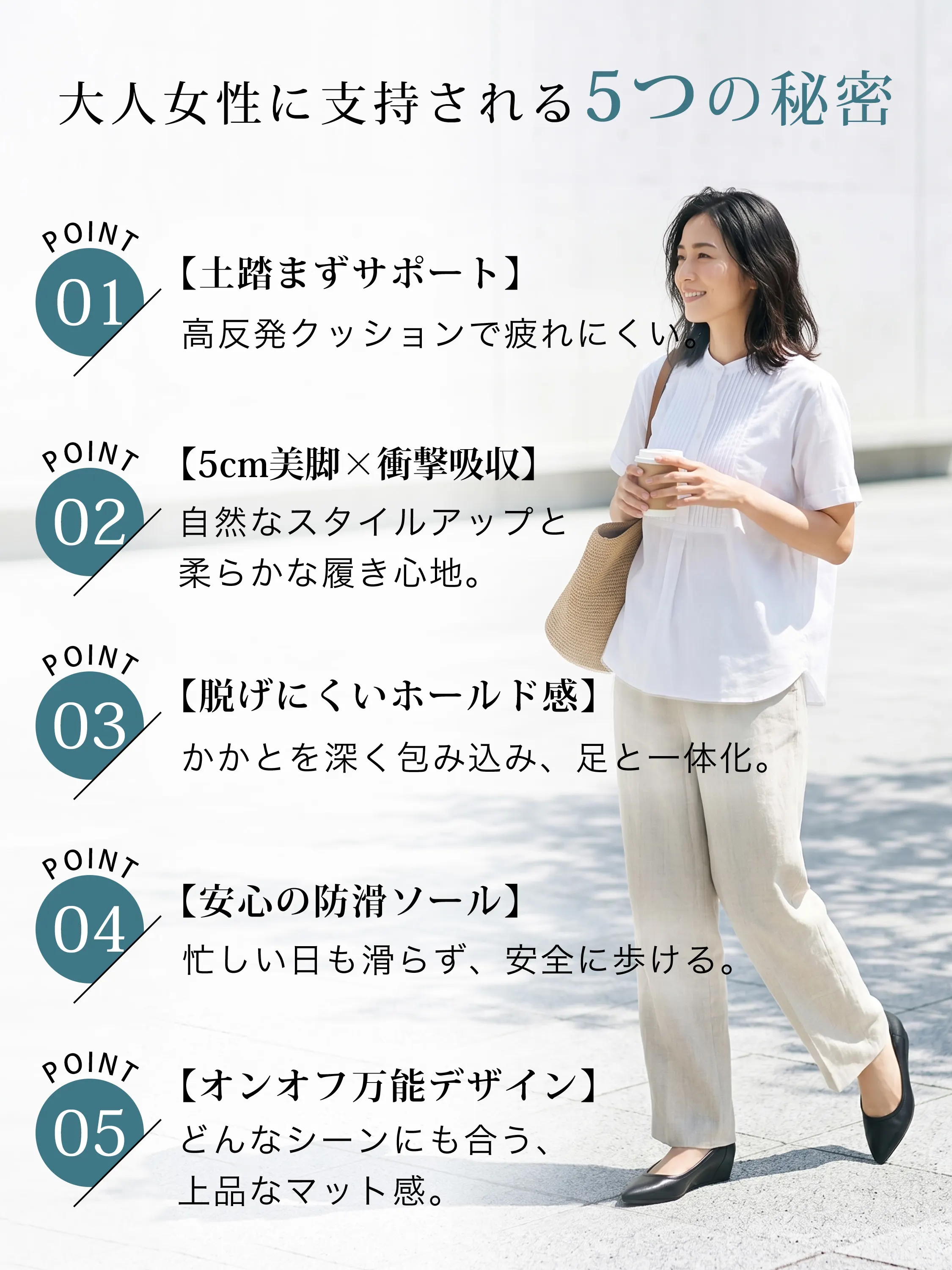 ポインテッドトゥ ウェッジソールパンプス レッド  ブラック  ベージュ