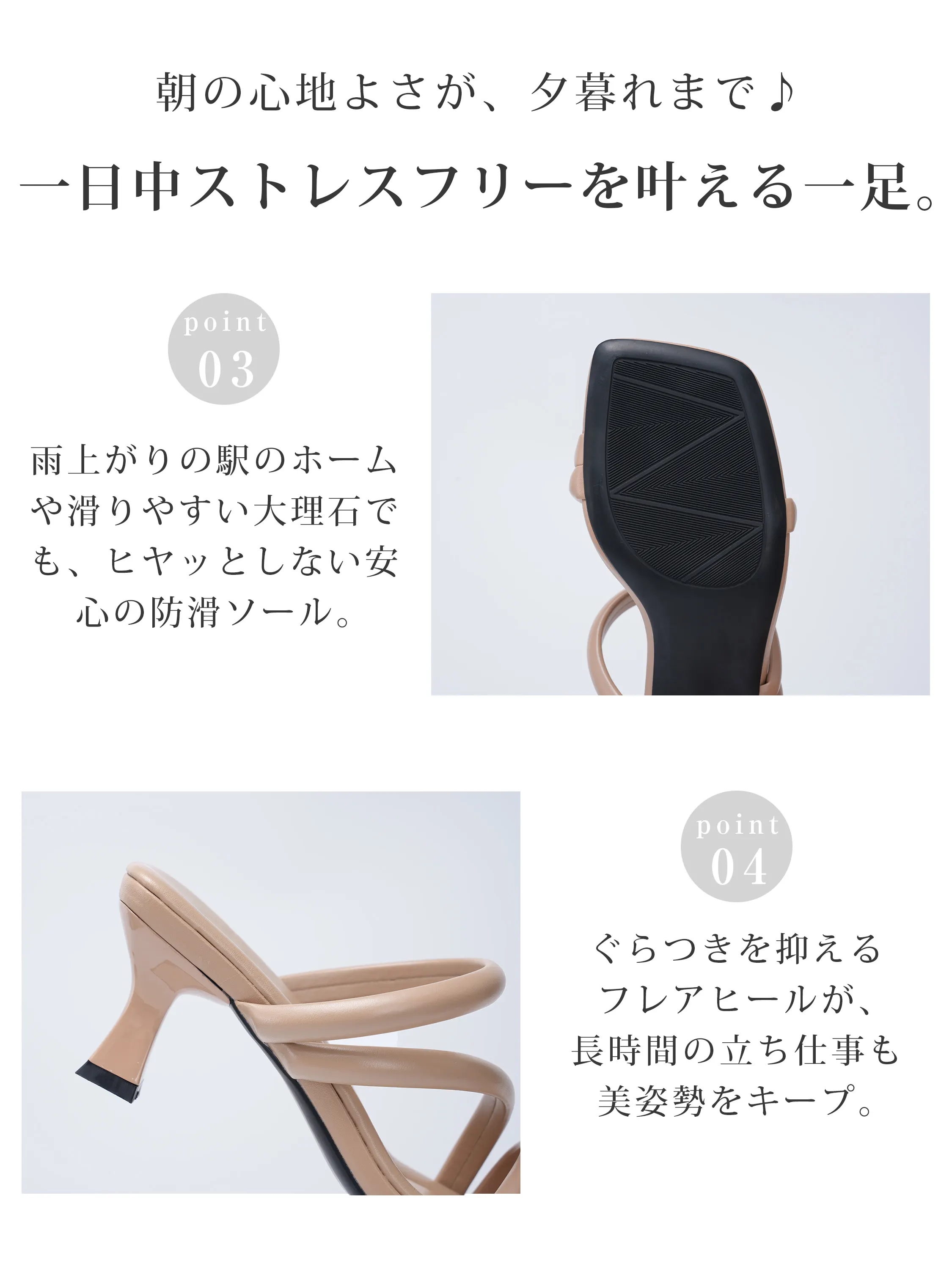 KENPOGEN ミュールサンダル レディース 防滑ソールと安定ヒールで通勤や立ち仕事にも使いやすいサンダル