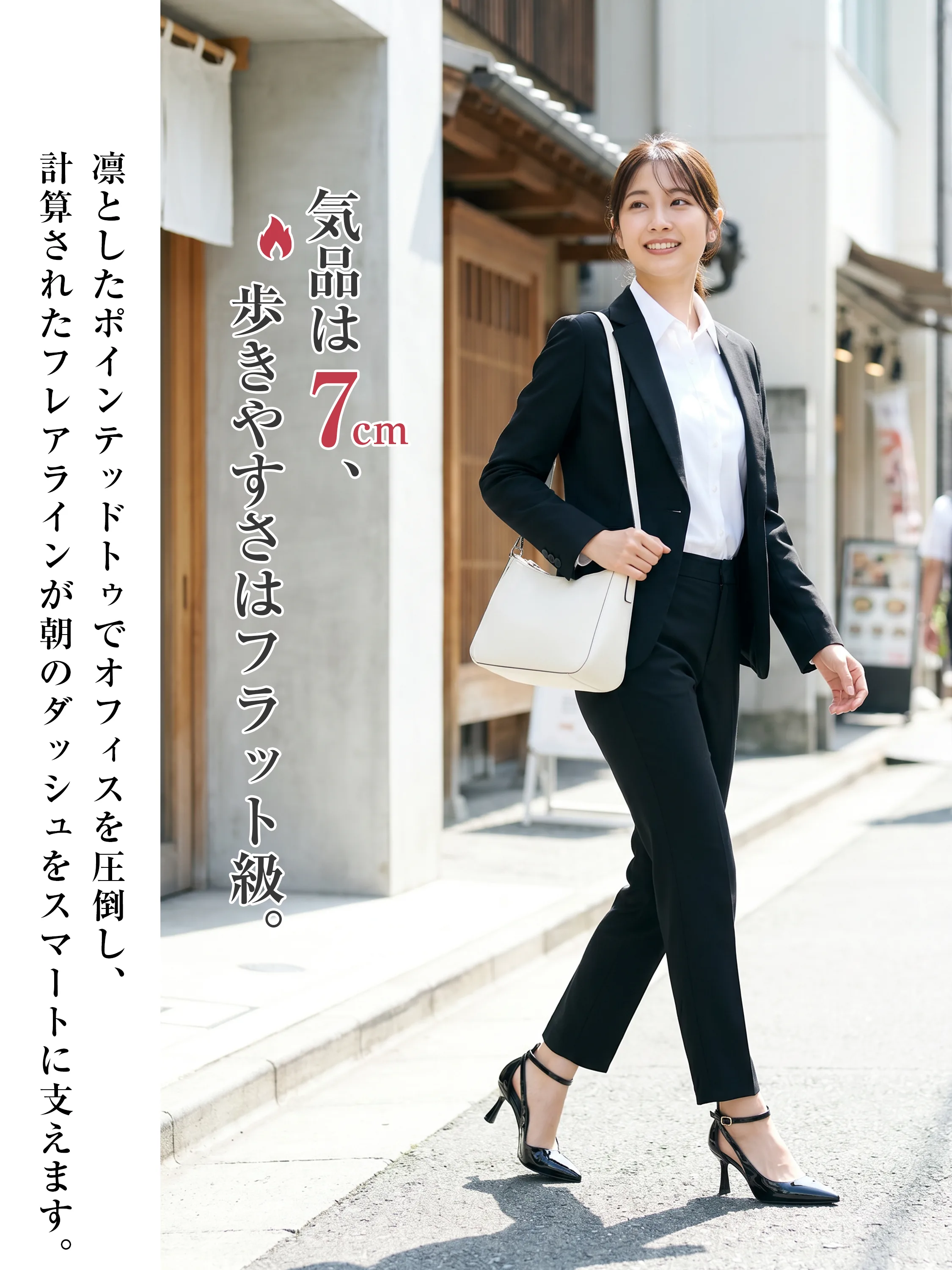 アンクルストラップ エナメルパンプス
