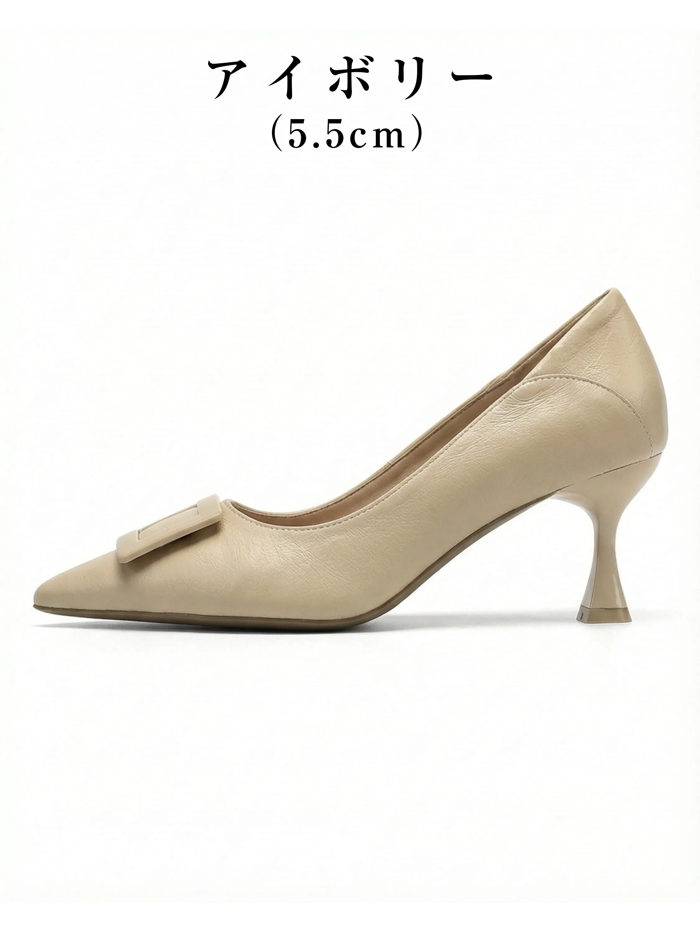 【アイボリー・5.5cmヒール】夏の足元を明るく軽やかに魅せる淡色ローヒール。肌馴染みが良く、どんなサマーコーデにも合わせやすい万能カラー。