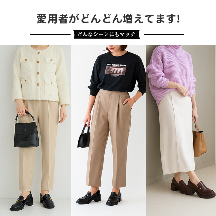 KENPOGEN 羊革ローファー 手作り 6cmUP フラワーモチーフ 太めヒール 安定感抜群 カジュアル