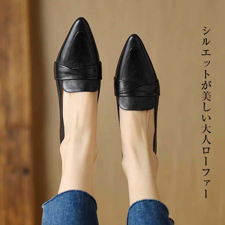 KENPOGEN 本革ローファー ポインテッドトゥシューズ 4cmUP 歩きやすい 通勤