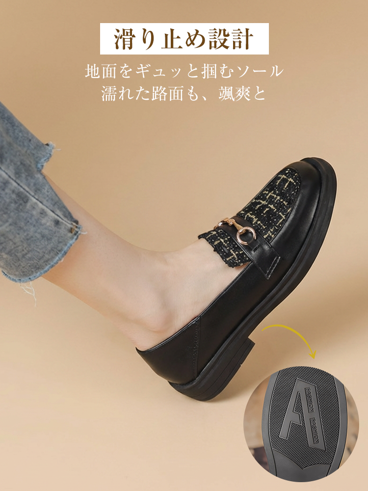 KENPOGEN ビット付きローファー ツイード 3cmヒール 履きやすい 疲れにくい 選べる裏起毛・ノーマルタイプ フォーマル オフィス 