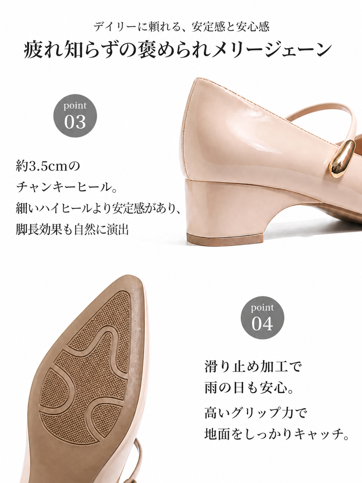 走れるパンプス】KENPOGEN メリージェーン靴 レディース ストラップ